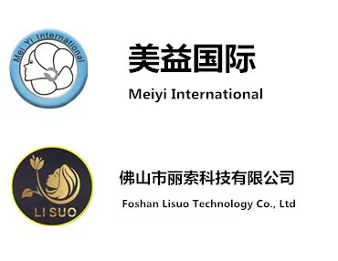 美容儀器、美容院儀器、美容儀器廠(chǎng)家、美容儀器價(jià)格☆★-佛山市麗索科技有限公司